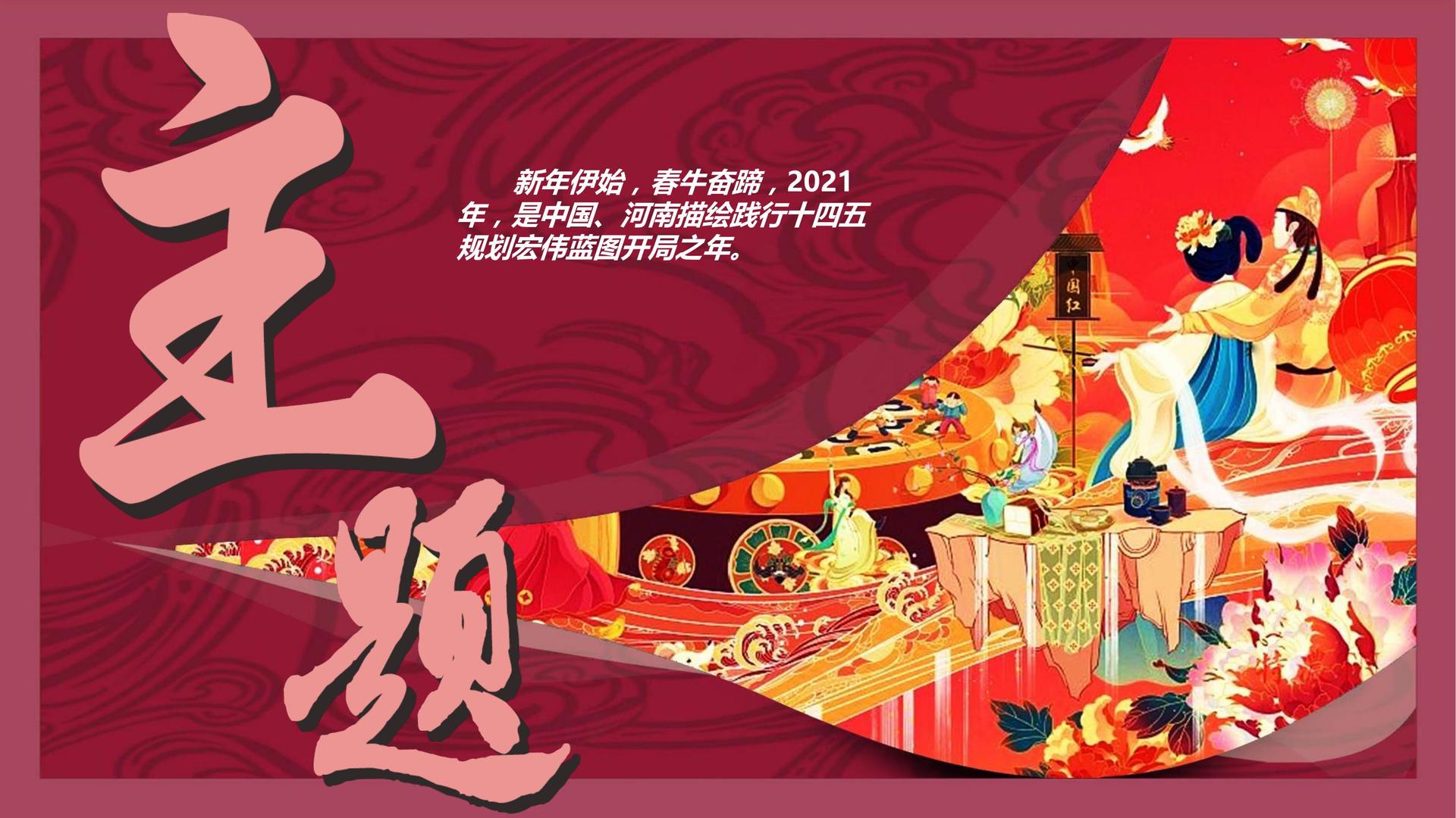 庭宝影视高端影视